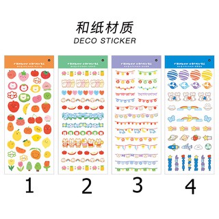 STICKER TRANG TRÍ TOPLOADER - STICKER CONFETTI  MẪU 5