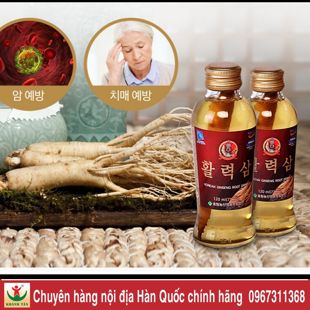 Nước Sâm Có Củ Hàn Quốc Dạng Chai 🔥 Bio Apgold 🔥 Nước Sâm Củ Tươi Hàn Quốc ( 120 ml *10 Chai/ Hộp )