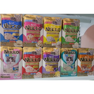 XỐT NEKKO CHO MÈO ( hộp 12 gói)