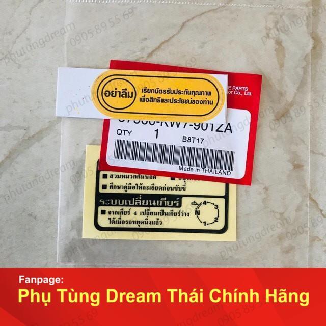 [PTD] - Bộ tem yếm DREAM THÁI cực đẹp bao căng