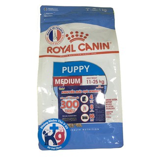 Thức ăn cho chó royal canin medium puppy 1kg, 4kg