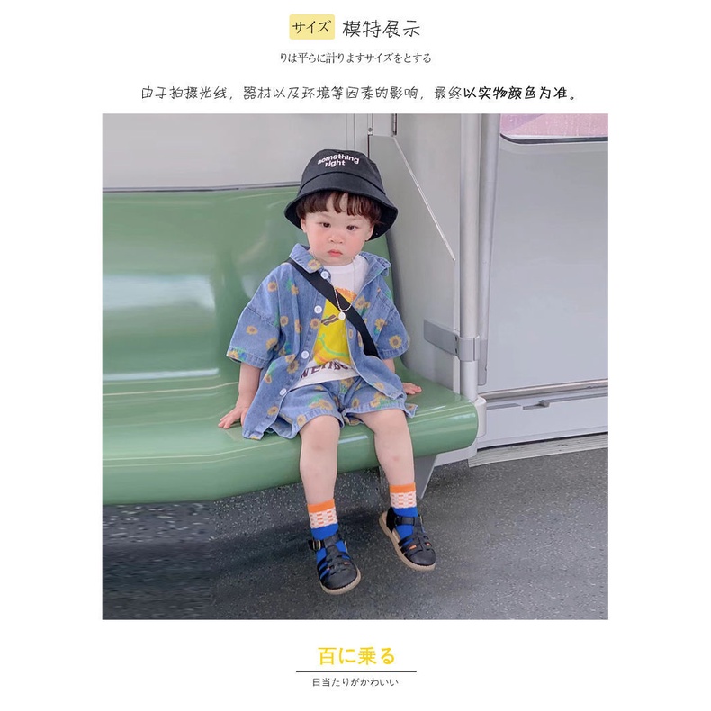 Bộ Đồ Denim 2 Món Thời Trang Mùa Hè Dành Cho Bé Trai 1-5 Tuổi