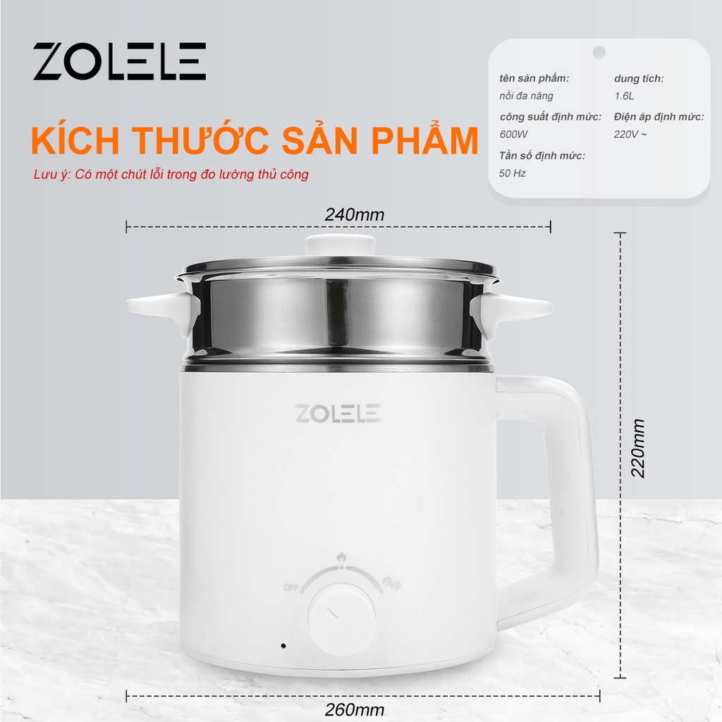Nồi nấu lẩu đa năng ZOLELE điều chỉnh nhiệt độ thông minh 600W thép không gỉ 304 ZC301 1.6L - Chính hãng