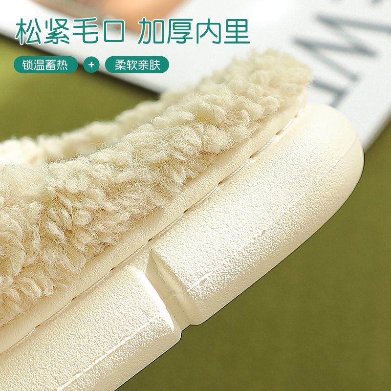 Dép cotton đi trong nhà đế dày chống trượt thời trang mùa đông cho nam giới | BigBuy360 - bigbuy360.vn