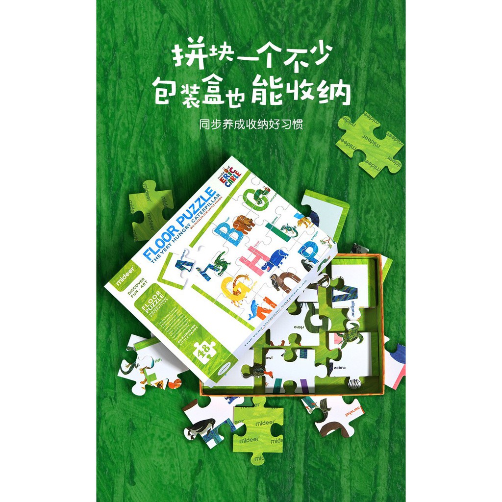 Bộ xếp hình 48 mảnh Bảng chữ cái Tiếng Anh Mideer Floor Puzzle Alphabet