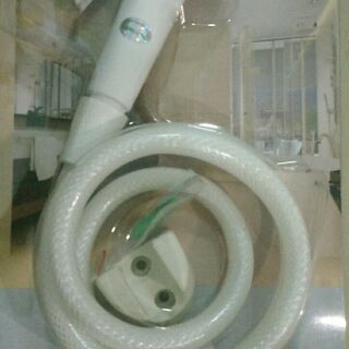 Bộ xịt nhựa hieu thăng long giá rẻ