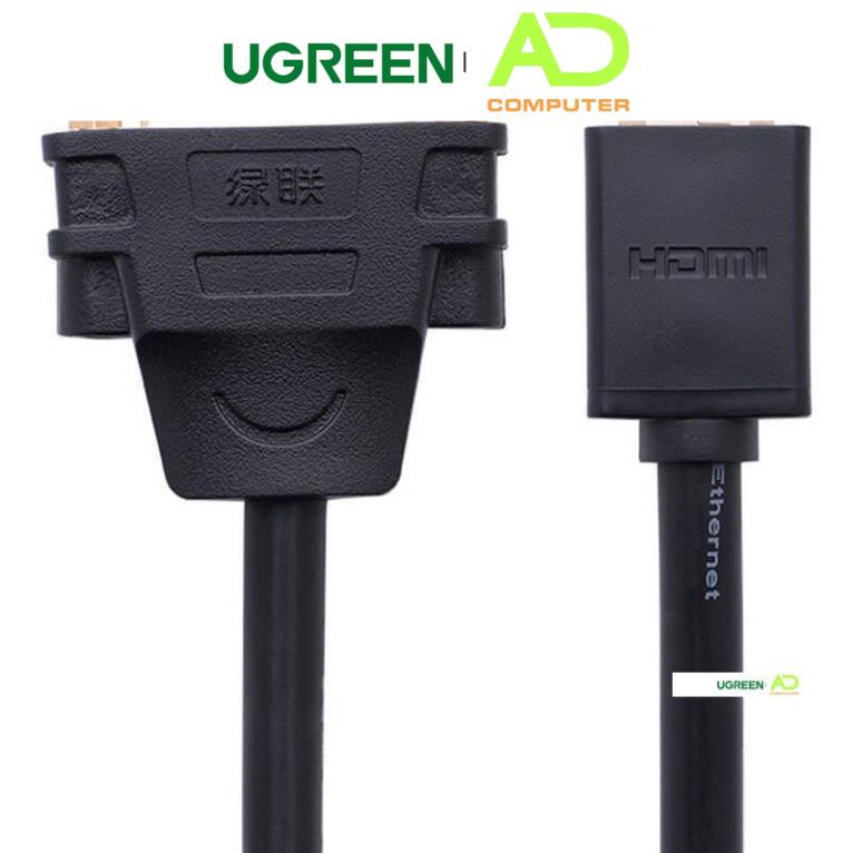 Cáp chuyển đổi HDMI male to DVI female - dài 20CM - UGREEN 20136 (màu đen)
