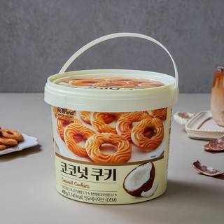 Bánh Quy Xô Vị Dừa No Brand Hũ 400G