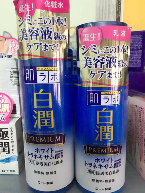 (Clip mua hàng bên Nhật) Lotion Hada Labo Xanh Prenium