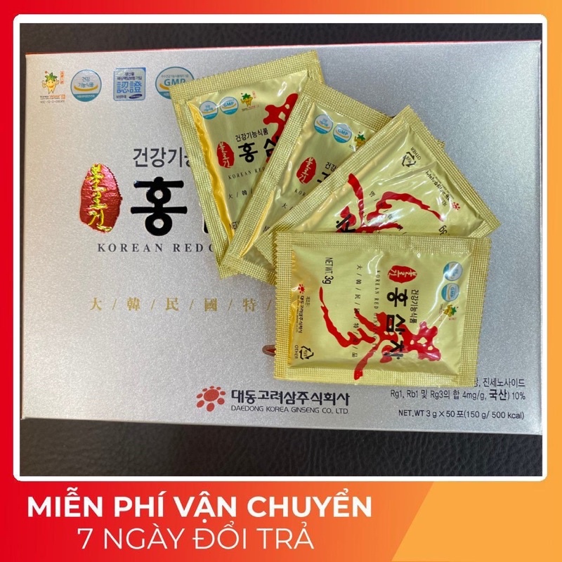 Trà Hồng Sâm Daedong Hàn Quốc Hộp 50 Gói, trumsihanghanquoc