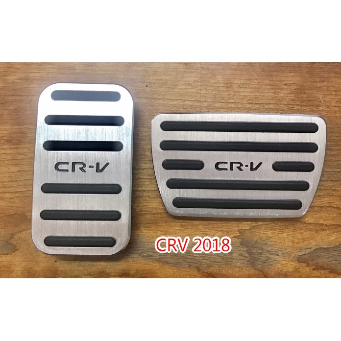 Ốp chân ga chân phanh CRV 2018-2021