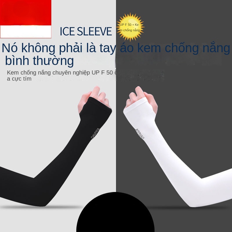 Găng Tay Chống Nắng Bằng Lụa Lạnh Cho Nam Và Nữ