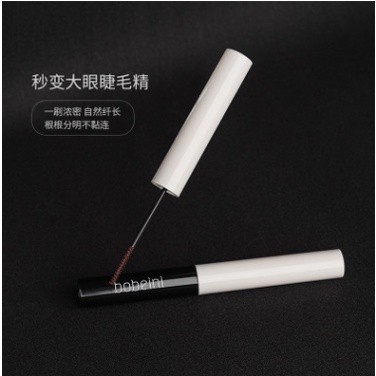 Mascara Chống Thấm Nước Đầu Cọ Lớn Chuốt Mi Cong/Dày Không Thấm Nước