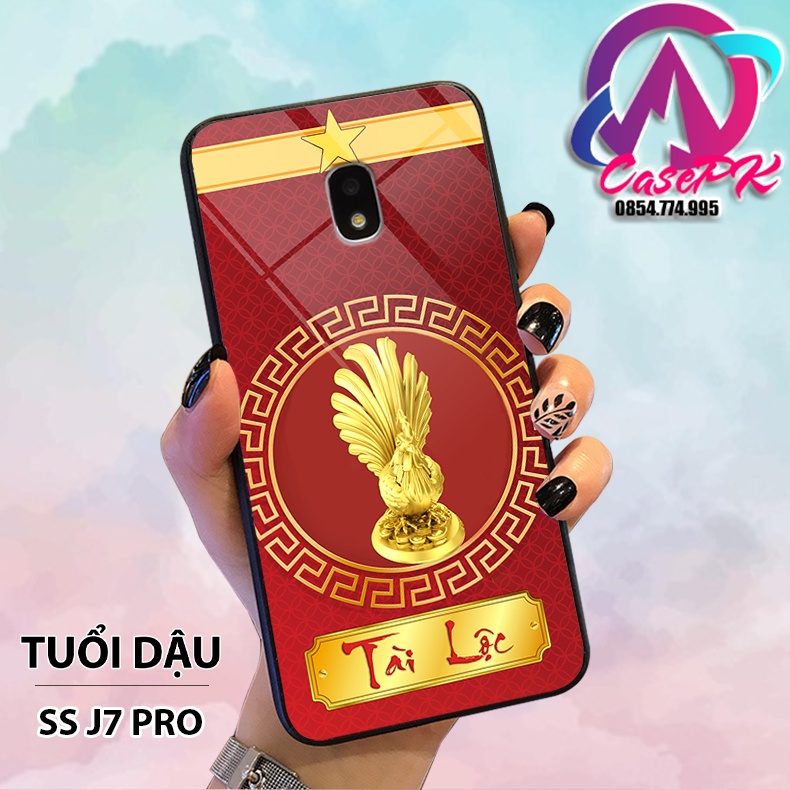 Ốp Lưng Kính Cường Lực in hình 12 con Giáp Tài Lộc cho điện thoại SAMSUNG J7 PRO - SAMSUNG J7 PLUS