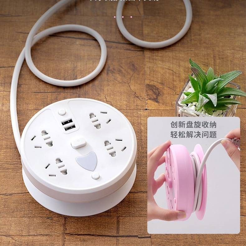 Hộ gia đình, Đa chức năng, Ổ cắm USB, Mặt, Bảng, Dây điện, Sáng tạo, Crawling, Line, Băng, Tab,