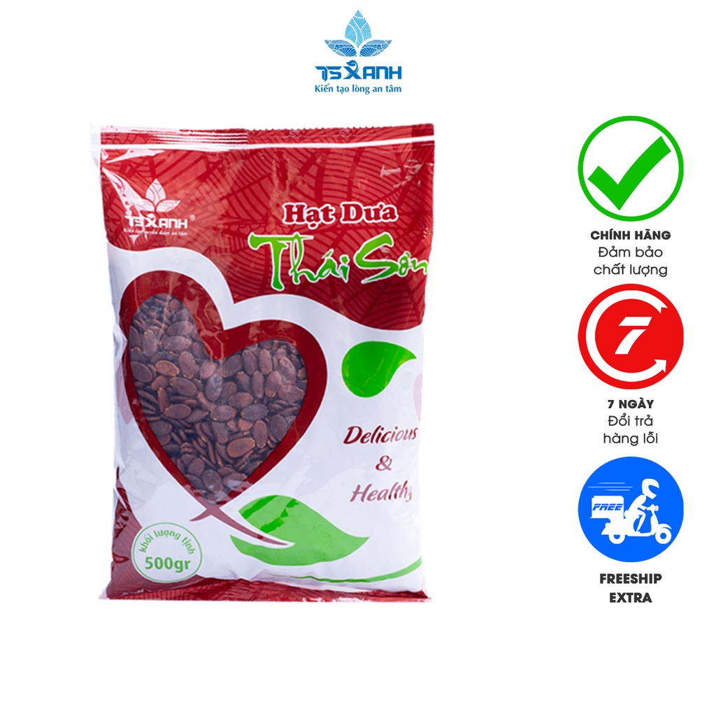 Hạt Dưa rang củi Thái Sơn loại ngon đặc biệt không nhuộm màu bì nâu 500g HD0.5N