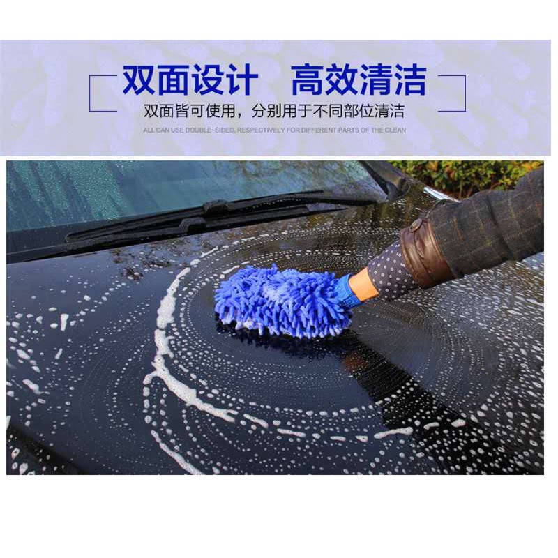 Găng Tay Cotton Hai Lớp Dày Dặn Thấm Hút Nước Tốt Vệ Sinh Xe Hơi