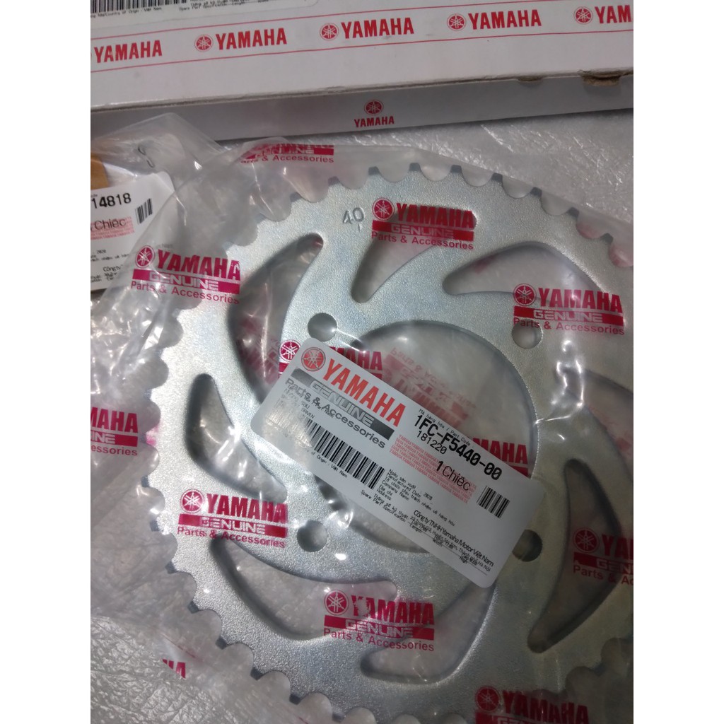 BỘ NHÔNG SÊN DĨA SIRIUS FI