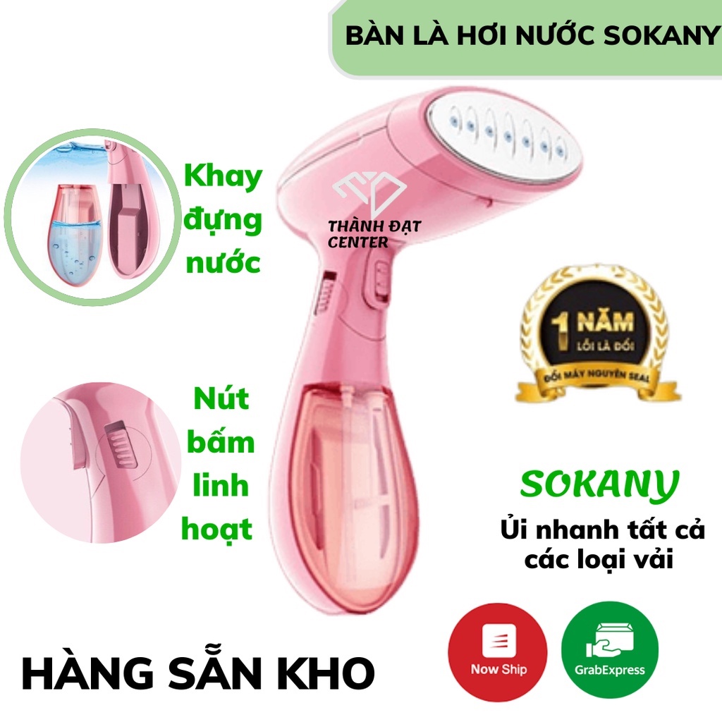 Bàn Là Hơi Nước Cầm Tay Gấp Gọn Sokany SK-3060 Cao Cấp + TẶNG Khăn lau xuất Nhật Siêu Thấm💥HOT💥