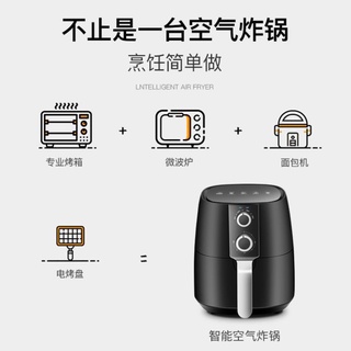 Nồi chiên không dầu camel Bảo hành 3 tháng