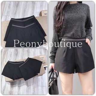 [Mã FASHIONT4WA2 giảm 10K đơn 50K] 🌸 Quần sooc đùi nữ viền đá ống rộng SIÊU ĐẸP ?