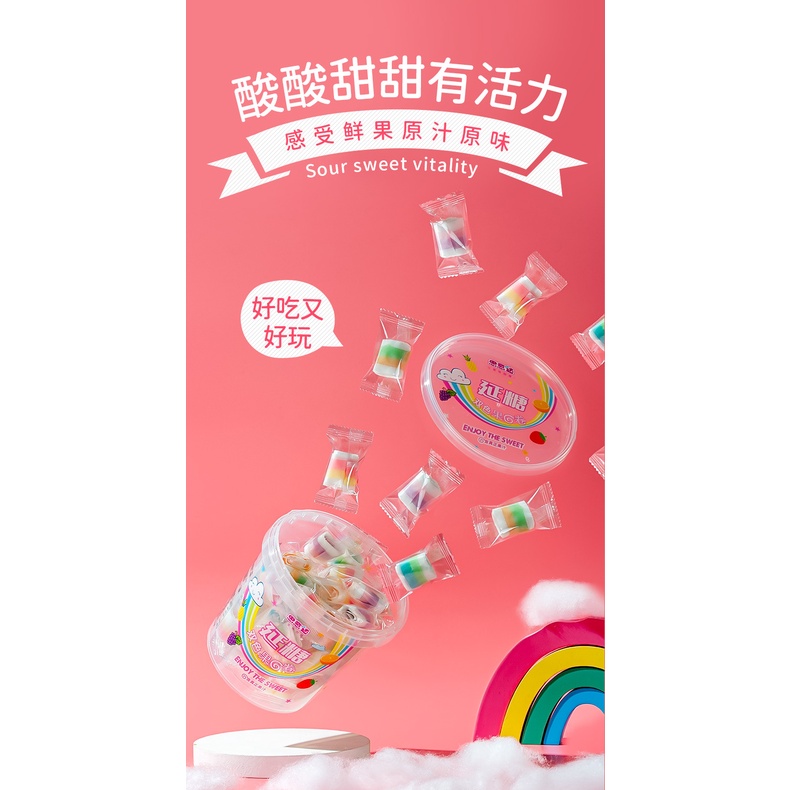 Combo 2 hộp kẹo cuộn hương vị trái cây 7 sắc cầu vồng ký ức tuổi thơ hộp 208g