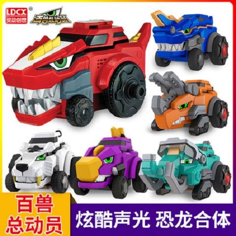 Đồ Chơi Rô Bốt Biến Hình Thông Minh Phát Sáng Trong Đêm Độc Đáo Cho Bé