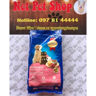 Thức ăn cho chó con Smartheart Puppy