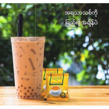 DATE 8/2022- Trà sữa Royal Myanmar đậm thơm vị trà