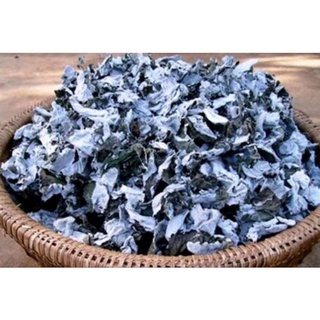 Lá Gai Khô lá, Lá Gai Nếp Loại Ngon ( 1 Ký )