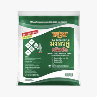 Miến Thái sợi thủy tinh Song Long 1 KG