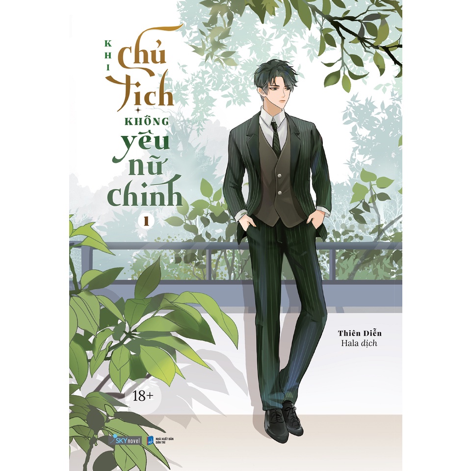 Sách - Khi Chủ Tịch Không Yêu Nữ Chính (2 Tập) - AZVietNam