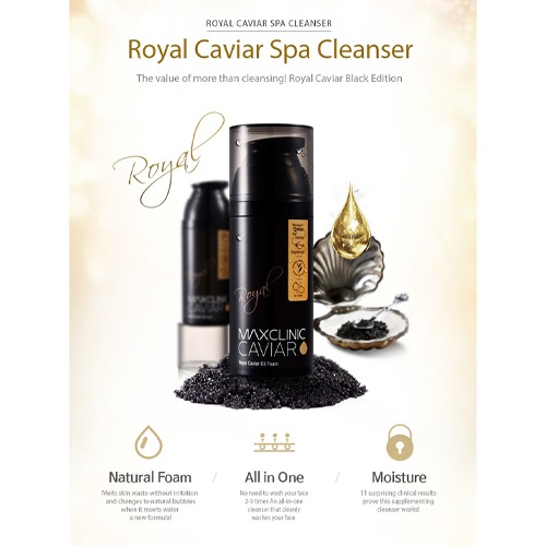 Oil Foam 110g / 7 Options