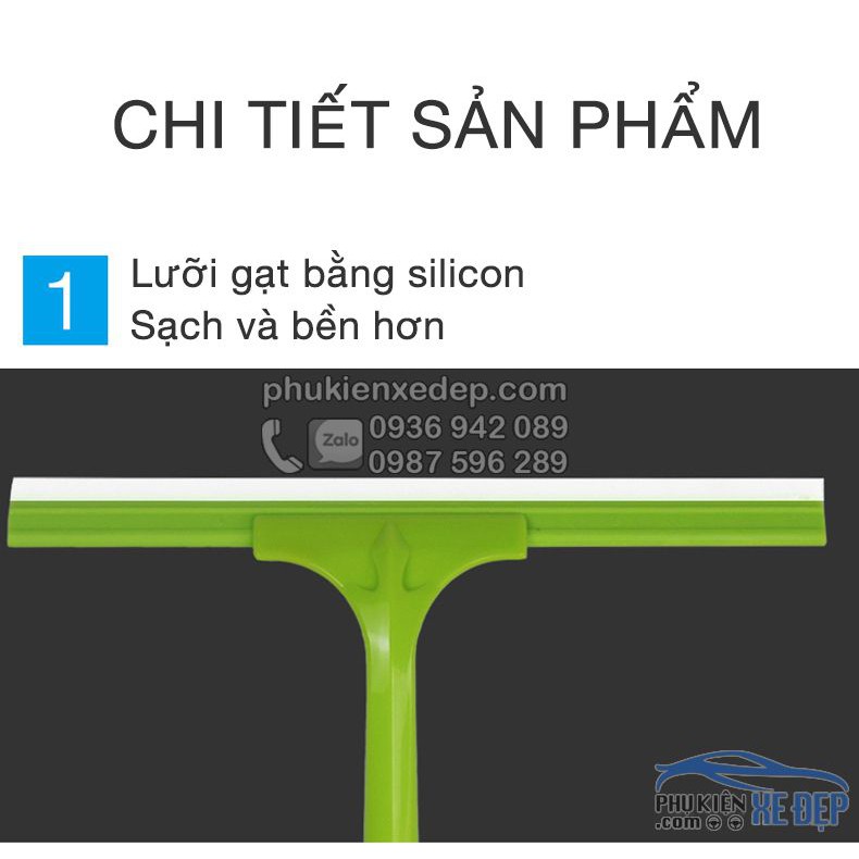 Cây gạt nước kính cầm tay lưỡi Silicon cán bọc cao su bám tay khi sử dụng