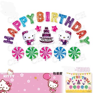 Bóng sinh nhật chủ đề Hello kitty