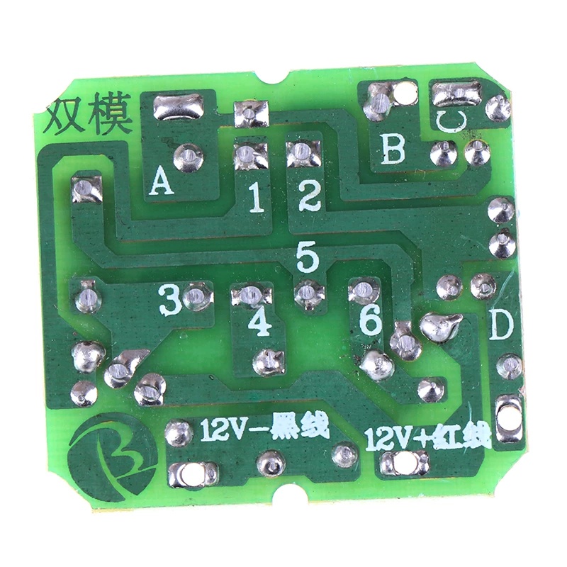 Mô đun tăng áp 12V - 220V công suất 40W DC-AC tiện lợi