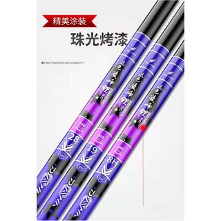Cần Giấc Mộng Đế Vương 8H tặng ngọn phụ đánh bạo lực