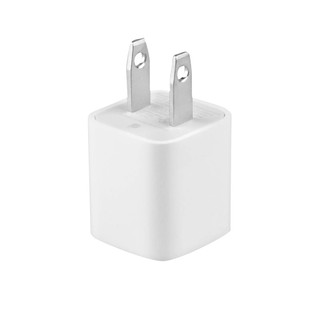Bộ sạc iPhone iPad 5W