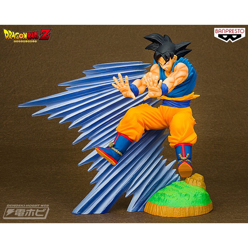 Mô hình Dragonball Z Goku History Box Buu saga  - chính hãng Nhật Bản