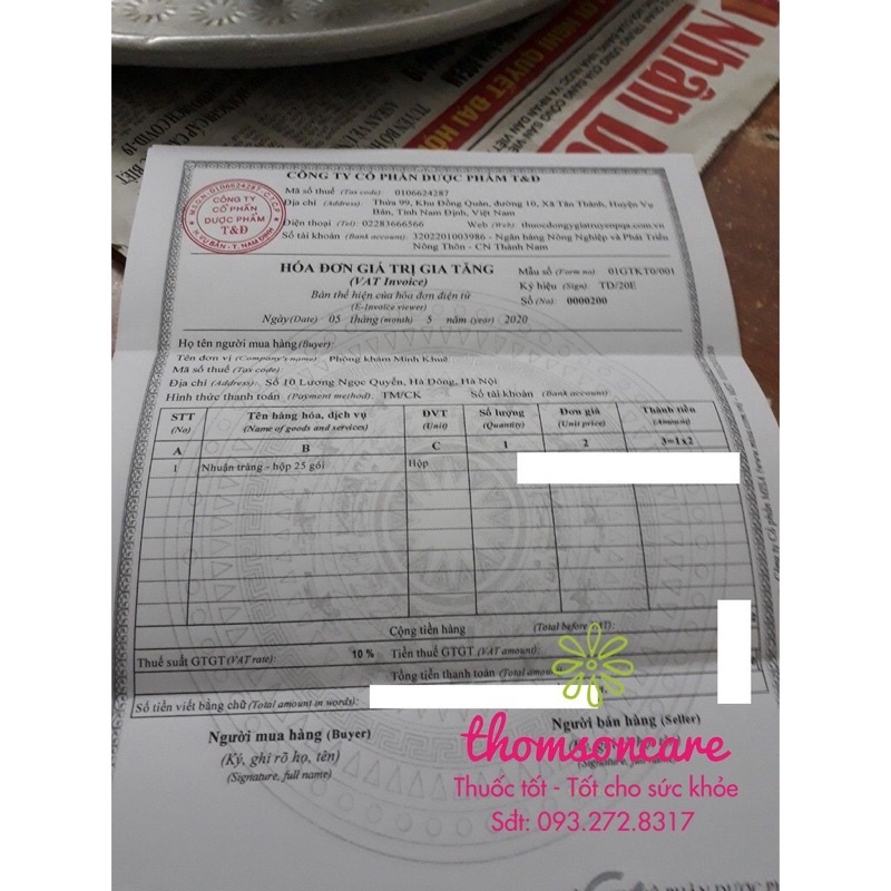 Cốm nhuận tràng PQA