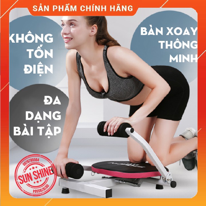 Máy Tập Thể Thao 🤜Gym💪 Tập Cơ Bụng Thon Gọn Chân Tại Nhà Hỗ Trợ Tăng Cơ Giảm Mỡ - Hàng Nhập Khẩu