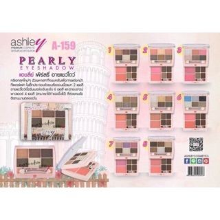 Phấn mắt Ashley Premium Cosmetic A-159