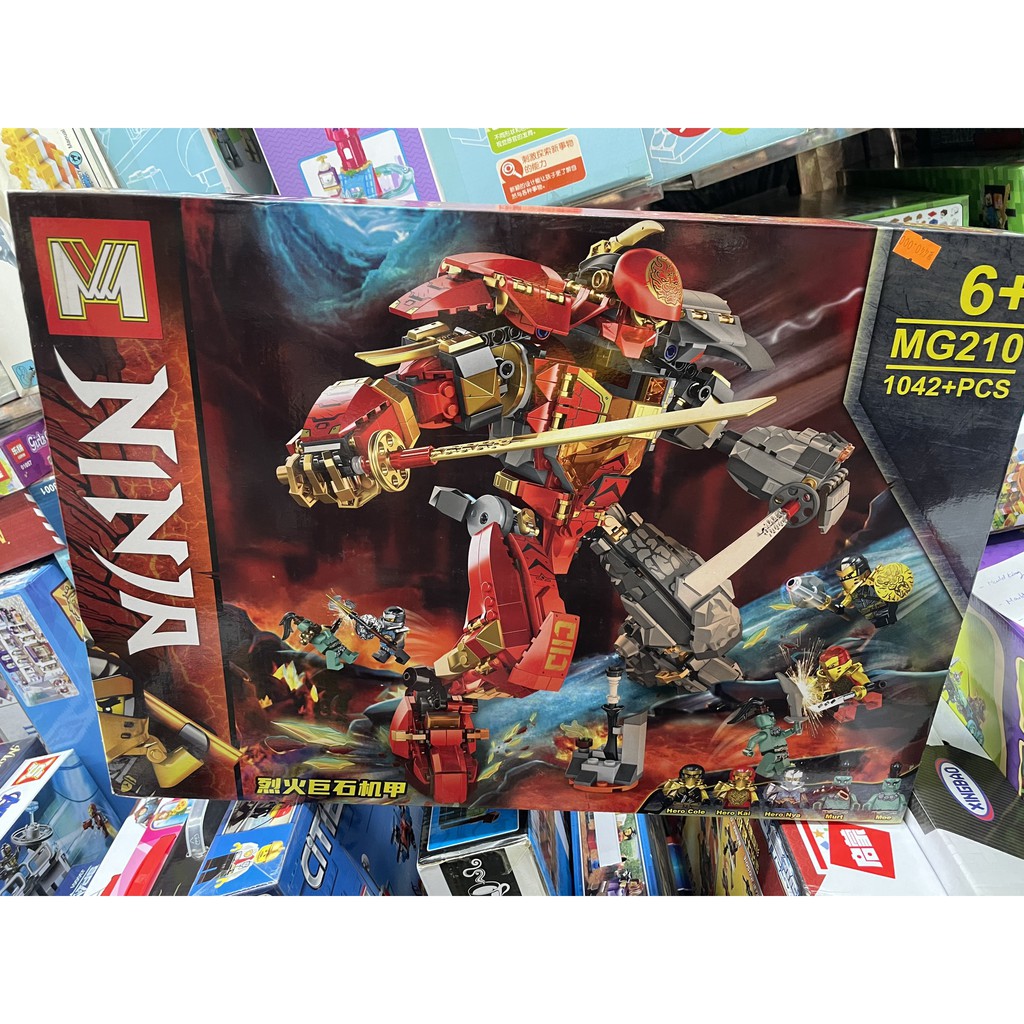 Đồ chơi xếp hình Ninjago Non Lego Mg210 Chiến Giáp Hợp Thể Của Kai Và Cole