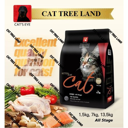 HẠT CHO MÈO CATEYE (CATSEYE) 1KG