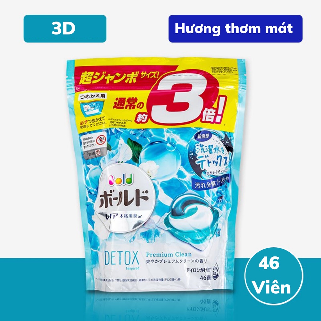 Combo 2 túi viên giặt xả Gel Ball Bold 3D túi 46 viên màu xanh kireya