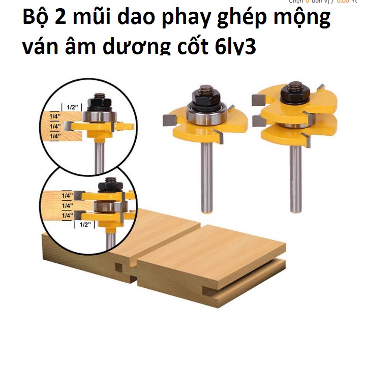 Bộ 2 mũi dao phay ghép mộng ván âm dương cốt 6.35mm - Mủi lưỡi soi máy phay gỗ router cầm tay