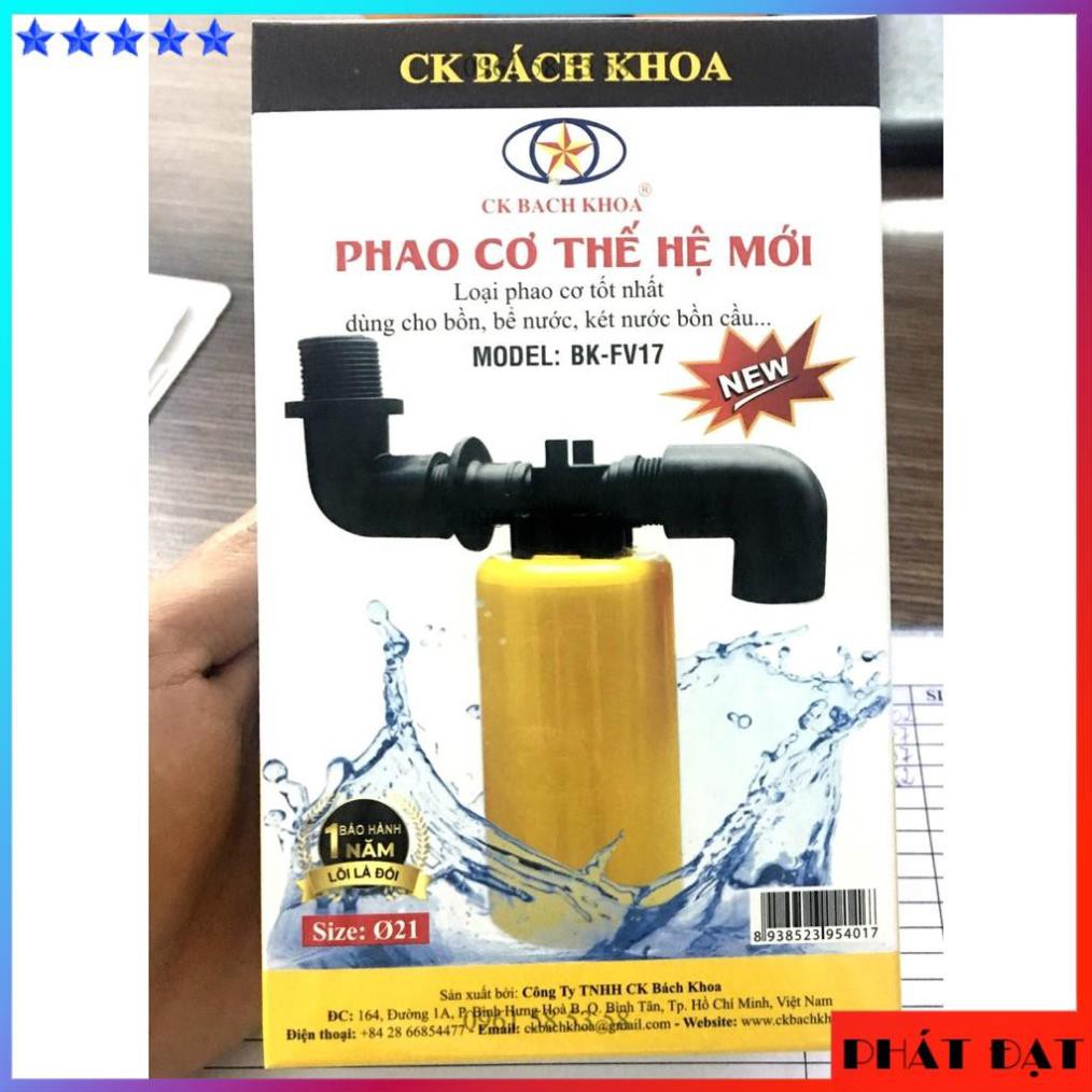 [CHÍNH HÃNG] Phao Cơ Bách Khoa Thế Hệ Mới 21mm 27mm - Phao cơ chống tràn nước (TĐSG)