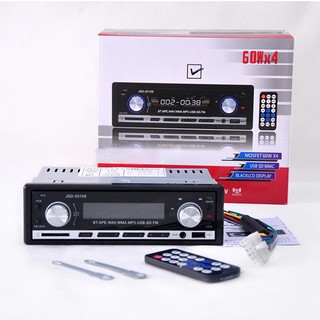 Máy Nghe Nhạc MP3 Nguồn 12V cho ô tô JSD 20158