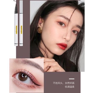 [ HÀNG SẴN] bút kẻ mắt siêu mảnh HEYXI