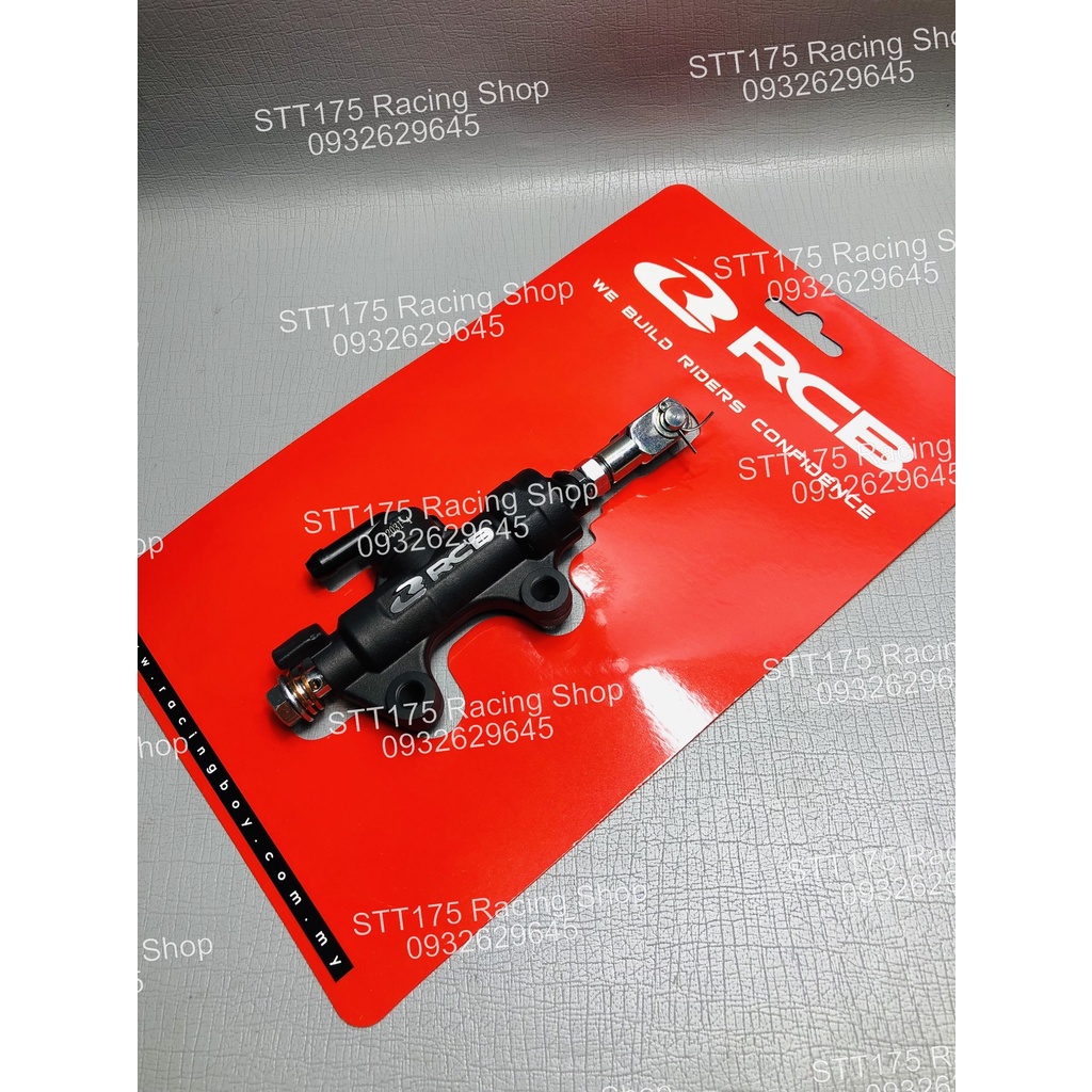 Pen Đạp Ben Thắng RCB 1.4MM  ==> Gắn được mọi loại xe